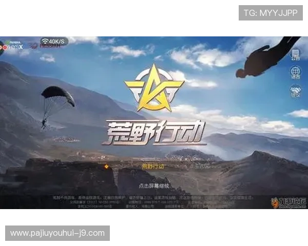 九游论坛登录遇到问题怎么办详细解决方案推荐