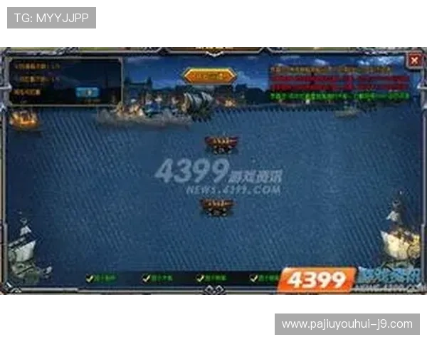 九游账号登陆中心多设备同步登录操作指南让你随时随地畅玩游戏