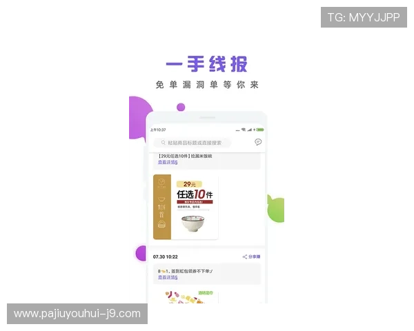 ag竞咪厅下载官网免费版下载安装教程，详细步骤一站式指导