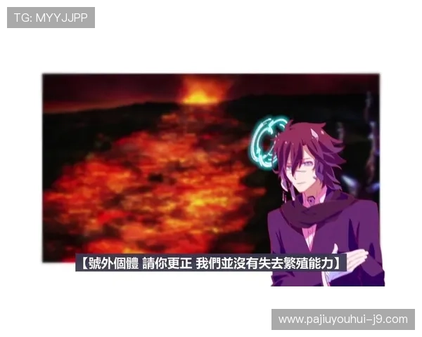 探索9游会游戏的多样玩法,开启属于你的精彩游戏人生新篇章 探索9游会游戏的多样玩法,开启属于你的精彩游戏人生新篇章