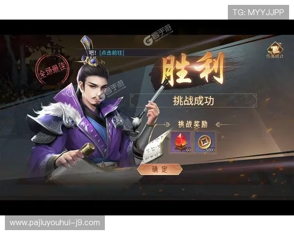 探索九游官方地址背后的故事，了解游戏运营的玄机