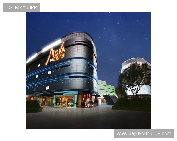 新时代的选择：为何J9九游国际站值得你的期待