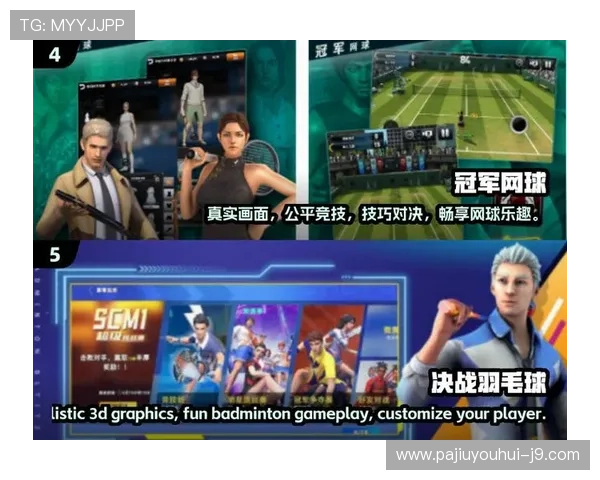 畅享九游手机娱乐，无需下载直接在线体验热门游戏