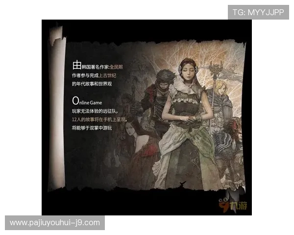 爱九游官网客户端下载教程，详细步骤带你轻松获取海量优质游戏资源