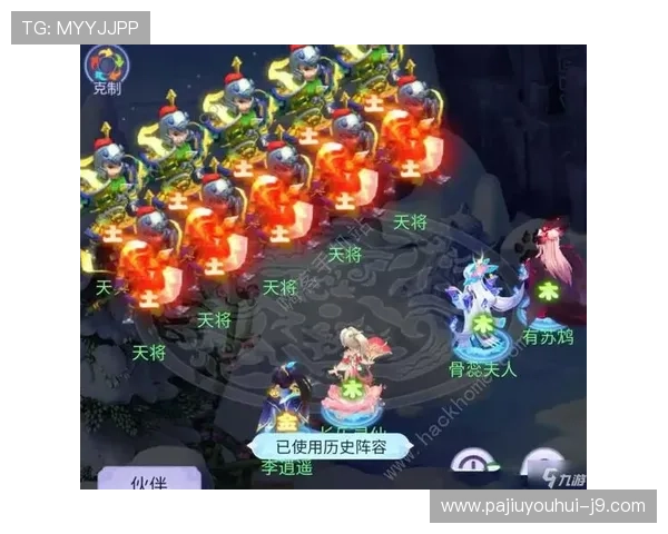 畅玩九游游戏中心网页版登录入口的秘诀与技巧分享