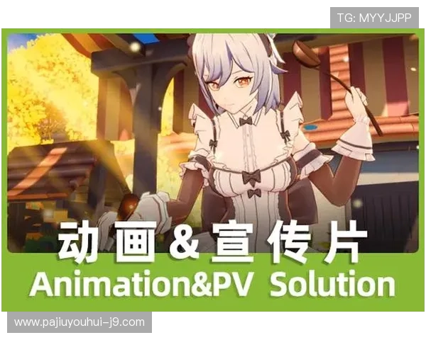 j9九游会中国官方网站的安全保障措施与用户隐私保护政策