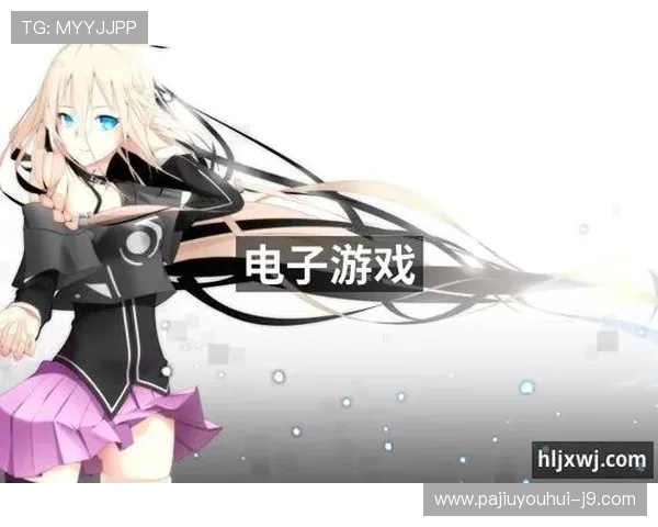 J9九游手机版APP常见问题及解决方案，保障你的游戏顺畅无忧