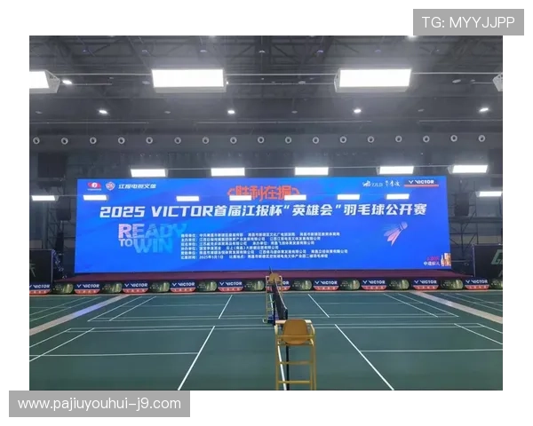 J9九游体育：多样化体育赛事直播，享受精彩纷呈的体育盛宴