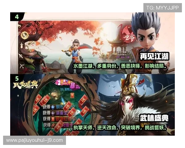 九游娱乐在线最新优惠活动不断，丰富奖励等你来领取