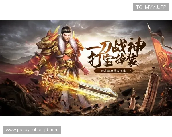 九游官网app下载后如何快速注册账号，开启你的精彩游戏之旅