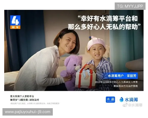 ag九游会官方网站用户评价，真实玩家体验分享与反馈交流