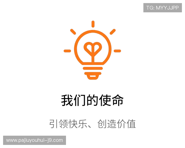 J9九游国际登录常见问题及快速解决方法介绍