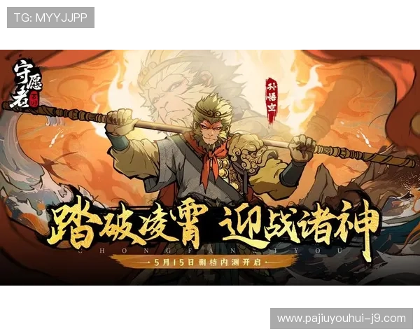 九游ag网站为玩家打造的优质游戏平台，丰富的游戏资源等你来探索