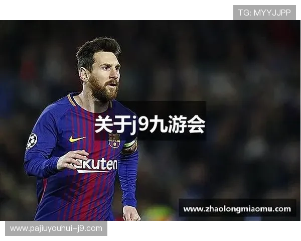 九游会J9.com足球官网汇聚全球足球新闻与实时比分信息