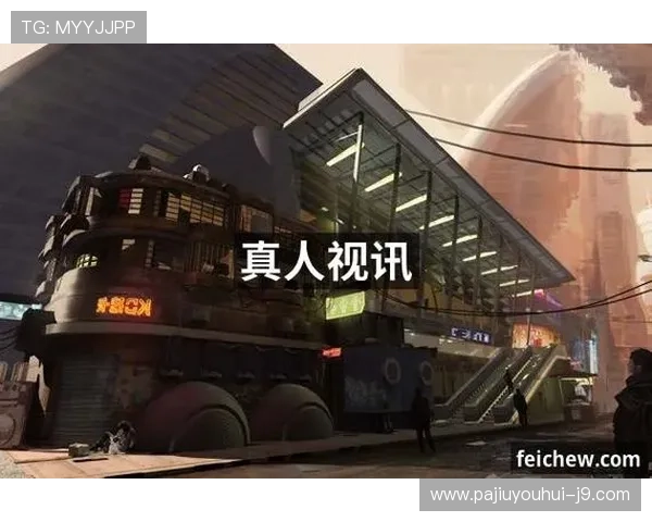 九游会官方视讯引入先进的加密技术，保障用户个人信息和资金安全，放心畅玩无忧