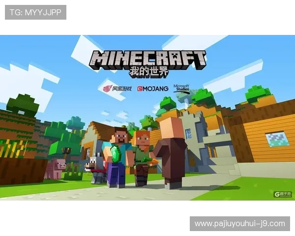 爱游戏全站下载为玩家提供安全稳定的游戏下载服务保障游戏体验无忧