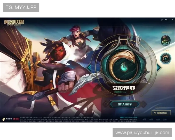 爱游戏平台登录入口常见问题解答，详细介绍登录失败原因及解决方法，帮助玩家顺利登录游戏