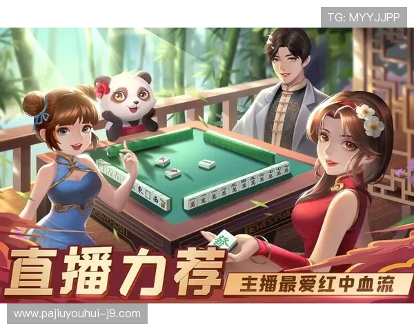 九游体育平台官网提供的最新赛事信息和用户体验分析