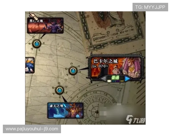 九游会登录入口首页2026年最新版本，快速安全登录攻略全解析