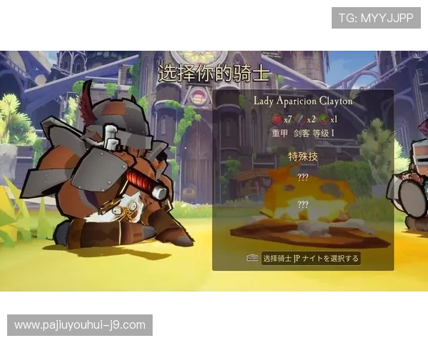 九游娱乐平台最新优惠活动全面解析助你轻松享受丰富游戏体验