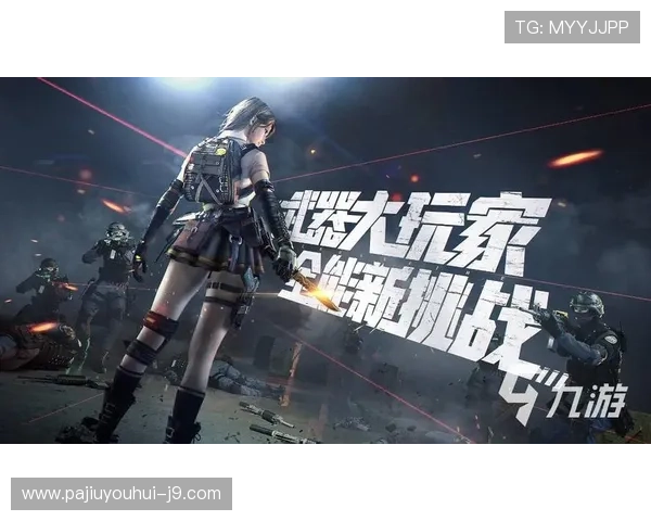 九游官网个人中心登陆遇到问题怎么办快速解决登录困难的方法