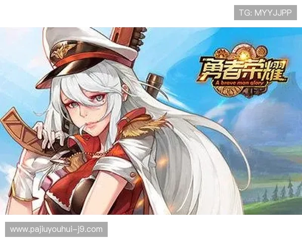 九游手机版多平台兼容支持，随时随地畅玩精彩游戏