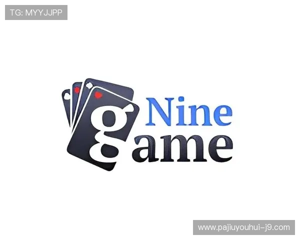 九游棋牌官网手机版下载指南，轻松安装快速进入精彩对战