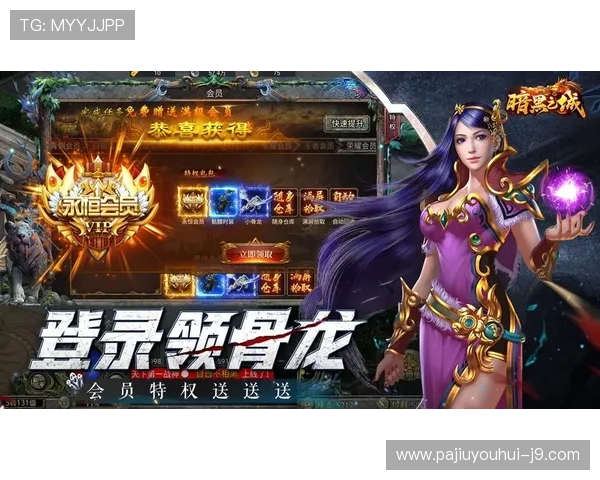 九游游戏中心官方正版安全可靠，保障玩家个人信息安全，放心畅玩每一款正版游戏