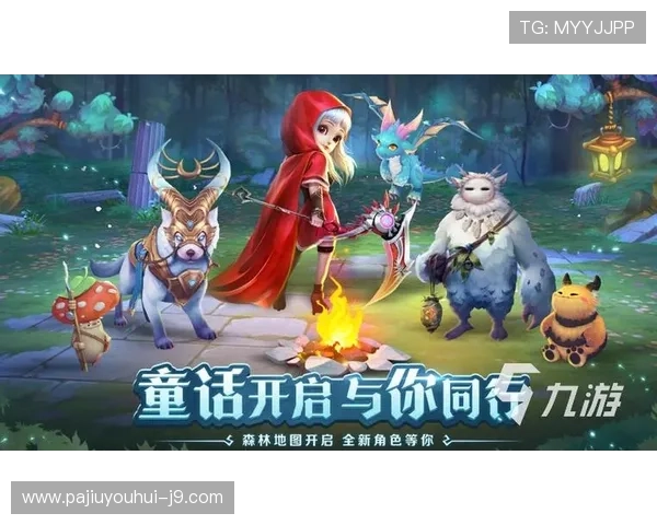 九游游戏中心网页版登录遇到问题怎么办全面解决方案推荐 九游游戏中心网页版登录遇到问题怎么办全面解决方案推荐