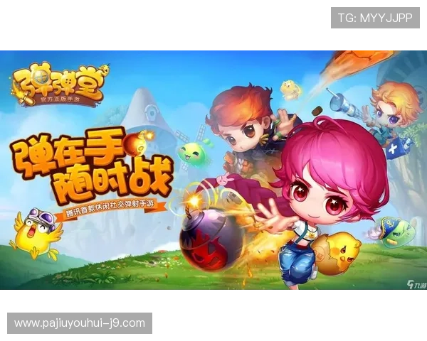 九游网游戏中心专业的游戏社区交流平台,畅聊游戏心得与结识志同道合的玩家 九游网游戏中心专业的游戏社区交流平台,畅聊游戏心得与结识志同道合的玩家