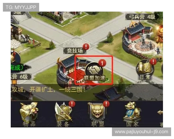 九游真人版会员注册流程详解帮助玩家快速完成账号注册与登录指南