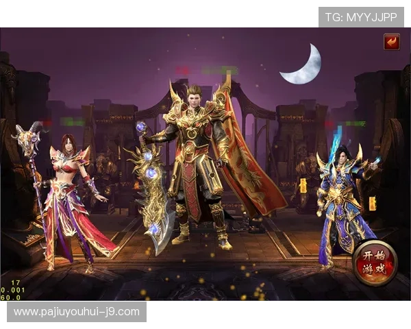 九游网页客户端全面升级带来极致游戏体验让你随时随地畅玩九游网页客户端带你开启全新游戏世界体验九游网页客户端让玩家轻松管理游戏账号与资源 九游网页客户端全面升级带来极致游戏体验让你随时随地畅玩九游网页客户端带你开启全新游戏世界体验九游网页客户端让玩家轻松管理游戏账号与资源