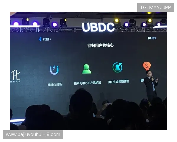 九游集团如何利用大数据优化用户运营与产品设计