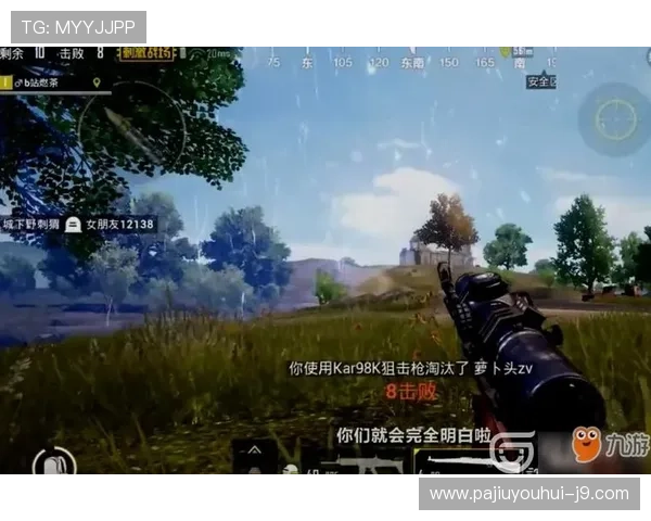 9游国际登录遇到问题怎么办？详细故障排查与解决技巧