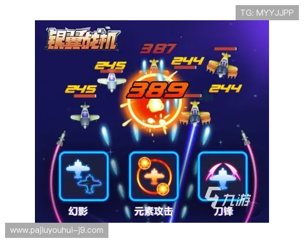 九游app下载朕的江山帮助你在手机上实现皇权争霸的梦想与挑战