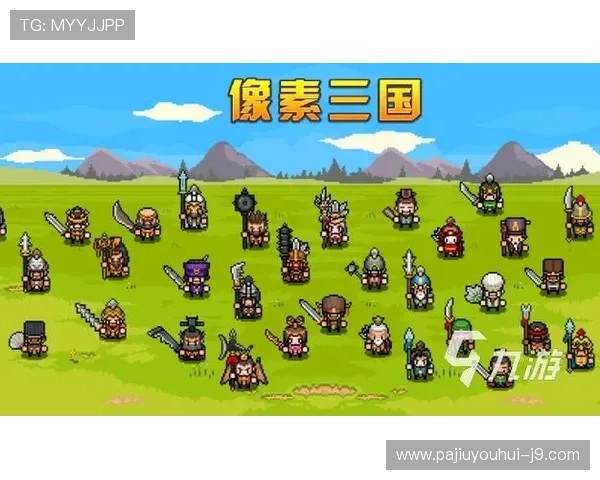 九游娱乐登录地址更新指南确保玩家顺利登录游戏体验不断提升