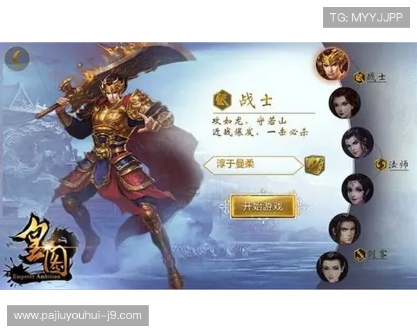九游线上登陆常见问题解答，帮助用户轻松应对登录难题