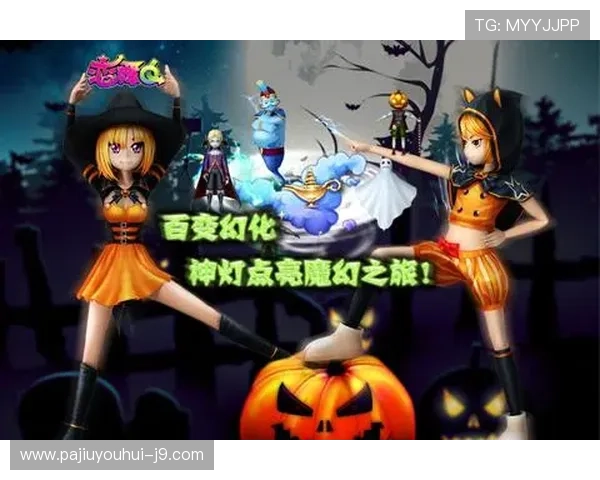 jy九游会老哥俱乐部：详细介绍会员制度与加入条件帮助你轻松成为老哥一员