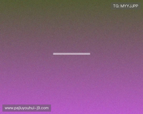 九游帐号中心登录流程详解新手玩家轻松掌握账号登录与安全保护技巧 九游帐号中心登录流程详解新手玩家轻松掌握账号登录与安全保护技巧