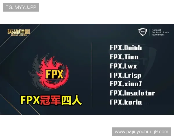 世界杯巴拉圭澳大利亚比赛官方消息公布，赛程安排与球队动态