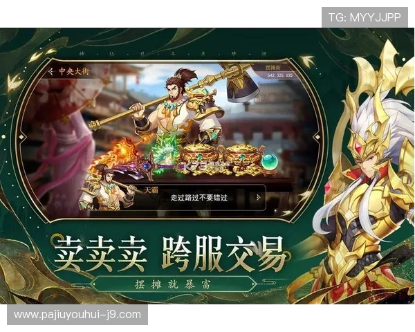 九游游戏平台在哪详细位置介绍以及如何快速找到九游游戏平台的具体入口