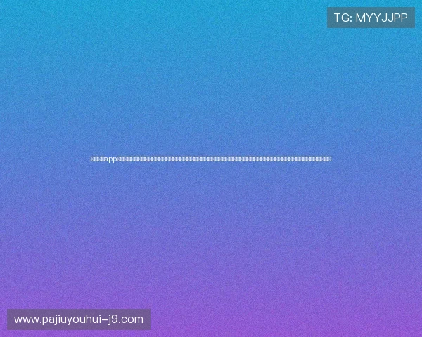 九游体育app的多平台支持让用户随时随地畅享体育盛宴体验更流畅的多设备同步操作解决不同设备间的无缝切换体验提升多平台使用的便捷性与稳定性